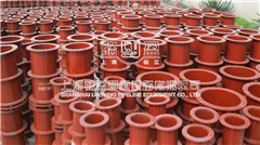 <a href=http://www.www.nokia-asia.com.cn target=_blank class=infotextkey>柔性防水套管</a>.jpg