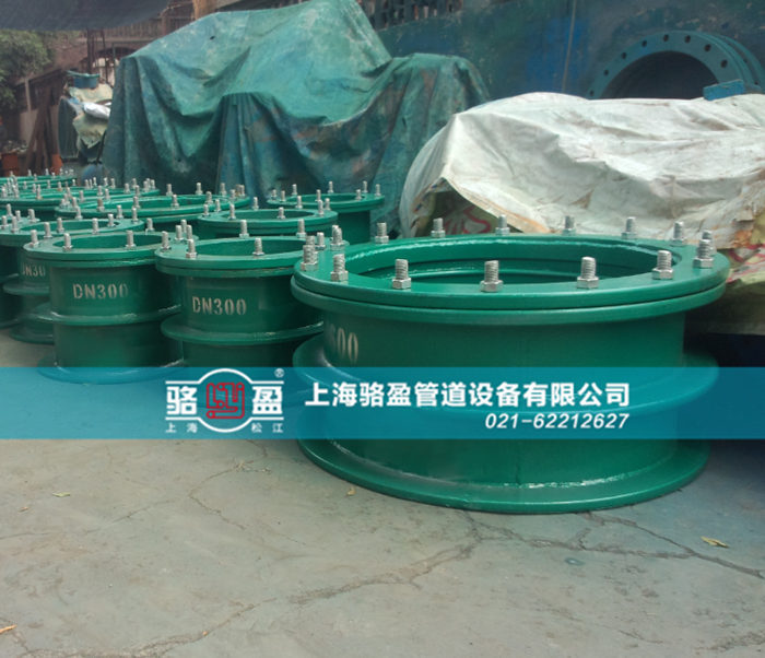 電纜<a href=http://www.www.nokia-asia.com.cn target=_blank class=infotextkey>防水套管</a>的使用和封堵注意點