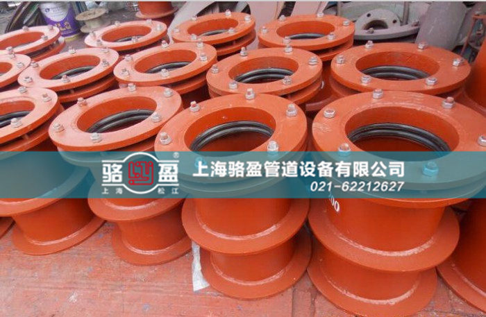 <a href=http://www.www.nokia-asia.com.cn target=_blank class=infotextkey>柔性防水套管</a>的焊接方式