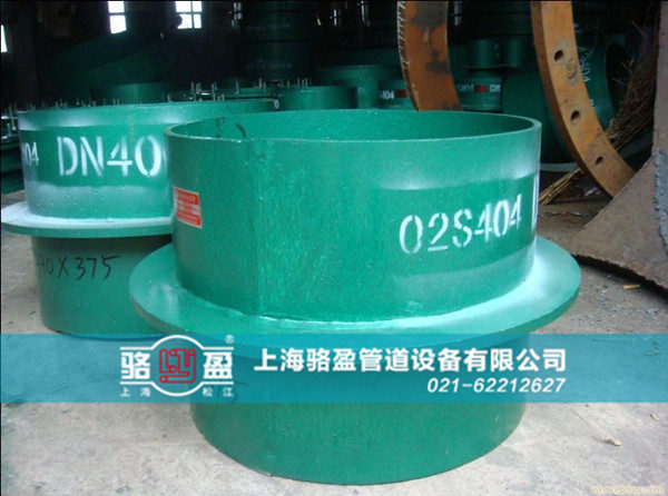 <a href=http://www.www.nokia-asia.com.cn target=_blank class=infotextkey>防水套管</a>中填料的應(yīng)用與優(yōu)點