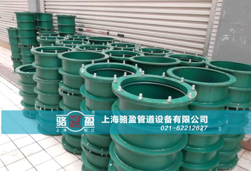 碳鋼材質(zhì)<a href=http://www.www.nokia-asia.com.cn target=_blank class=infotextkey>柔性防水套管</a>