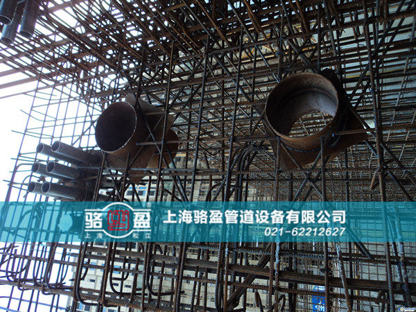 <a href=http://www.www.nokia-asia.com.cn target=_blank class=infotextkey>防水套管</a>和墻體之間的結合