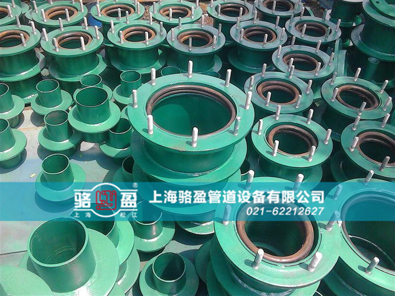 <a href=http://www.www.nokia-asia.com.cn target=_blank class=infotextkey>防水套管</a>的封堵要求和過程