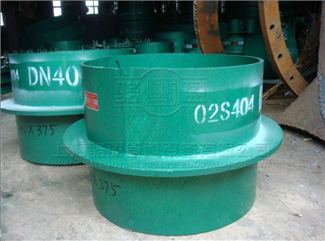 <a href=http://www.www.nokia-asia.com.cn target=_blank class=infotextkey>剛性防水套管</a>的安裝